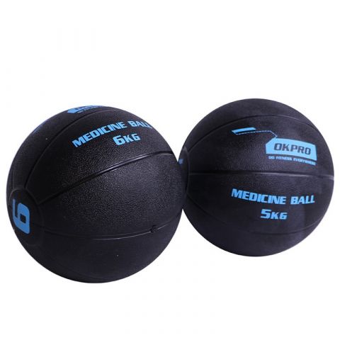 Медицинбол OKPRO OK1219 8 кг