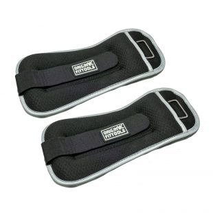 Комплект утяжелителей Original FitTools 2 кг (пара)