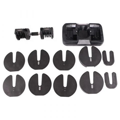 Гантель наборная 2,3-20 кг OKPRO OK1035B