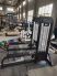 Гребная тяга Insight Fitness HS23