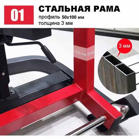 Гребная тяга Insight Fitness HS23
