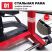 Гребная тяга Insight Fitness HS23