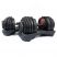 Гантель наборная 2,5-24 кг OKPRO OK1035E