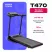 Беговая дорожка домашняя CARBON FITNESS T470
