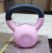 Гиря неопреновая Gymmaster ANA-038 6 кг