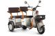 Электротрицикл Rutrike Gelbert Beta 48V/60V 800Вт