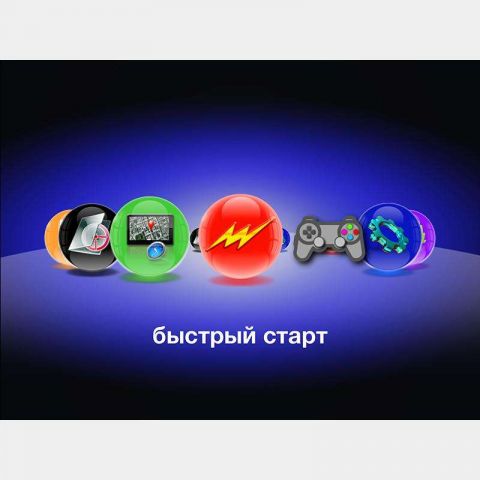 Bluetooth-модуль Ammity BMACF-200