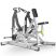 Нижняя тяга с упором в грудь независимая Insight Fitness TM06