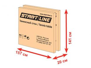 Теннисный стол Start Line Leader