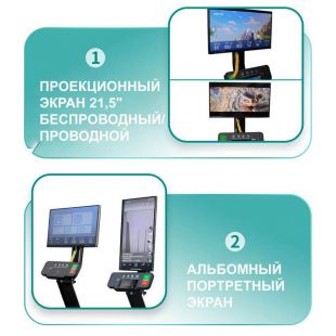 Велотренажер горизонтальный Gymmaster LZX-T25T