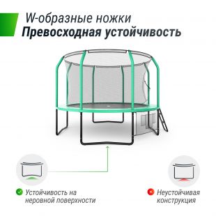 Батут UNIX Line SUPREME GAME 10 ft (green)