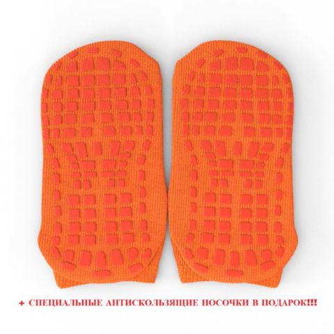 Батут Evo Jump Internal 12ft (Зеленый / Синий)