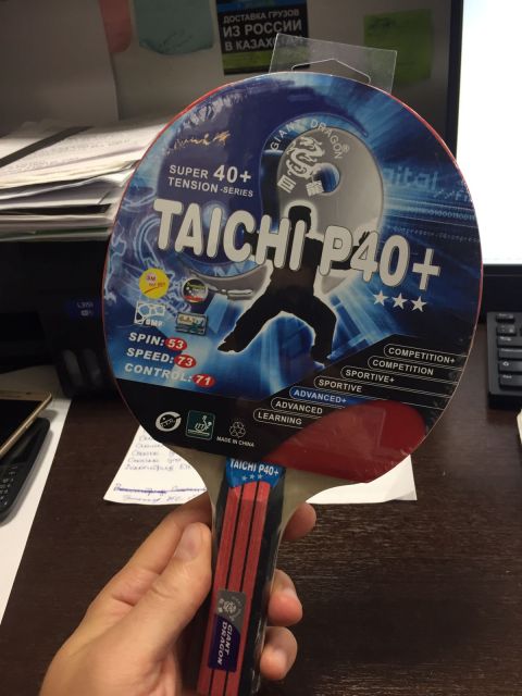 Ракетка для настольного тенниса Giant Dragon Taichi