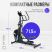 Эллиптический тренажер OXYGEN FITNESS PHANTOM A TFT