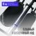 Эллиптический тренажер OXYGEN FITNESS PHANTOM A TFT