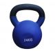 Гиря неопреновая Gymmaster ANA-038 24 кг