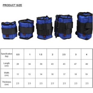 Утяжелители для ног OKPRO OK1718 2 кг