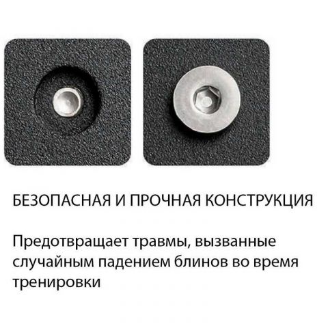 Гантель наборная 4-24 кг Vertex FT-32
